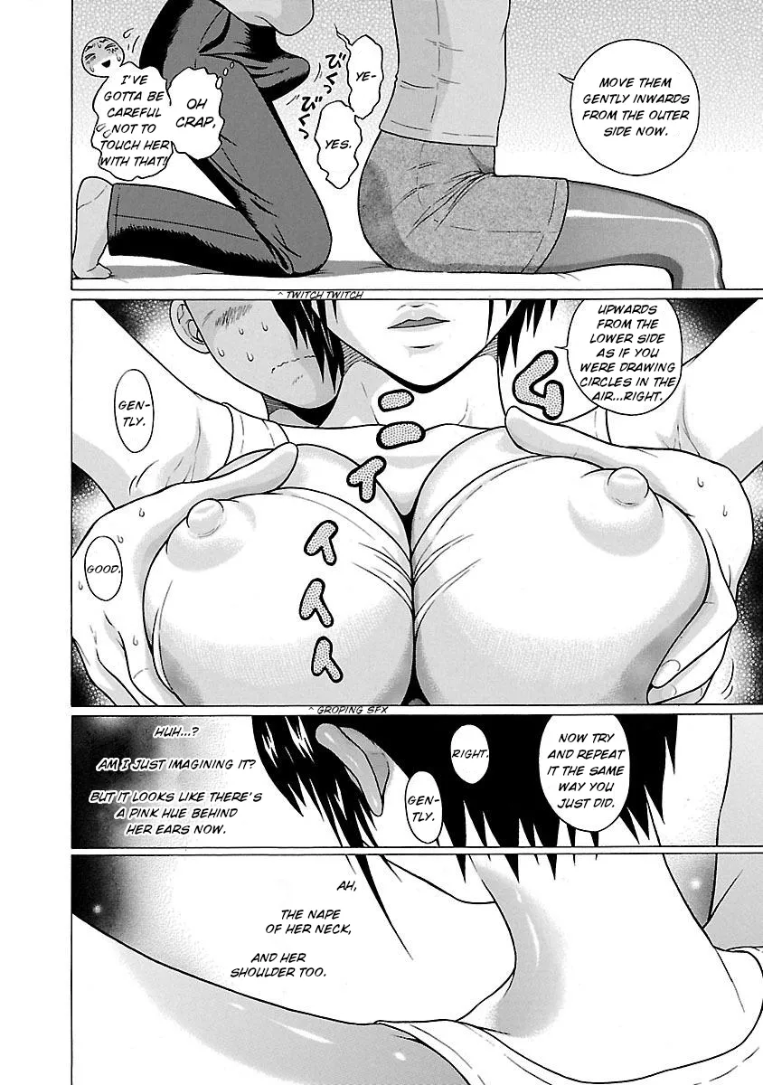 Read Pansuto chapter 16 image 19 on Lezhin