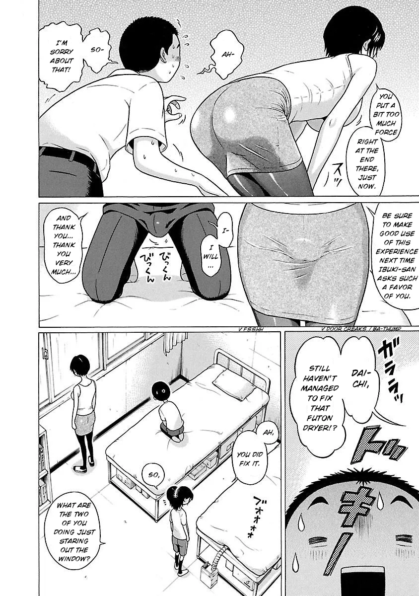 Read Pansuto chapter 16 image 21 on Lezhin