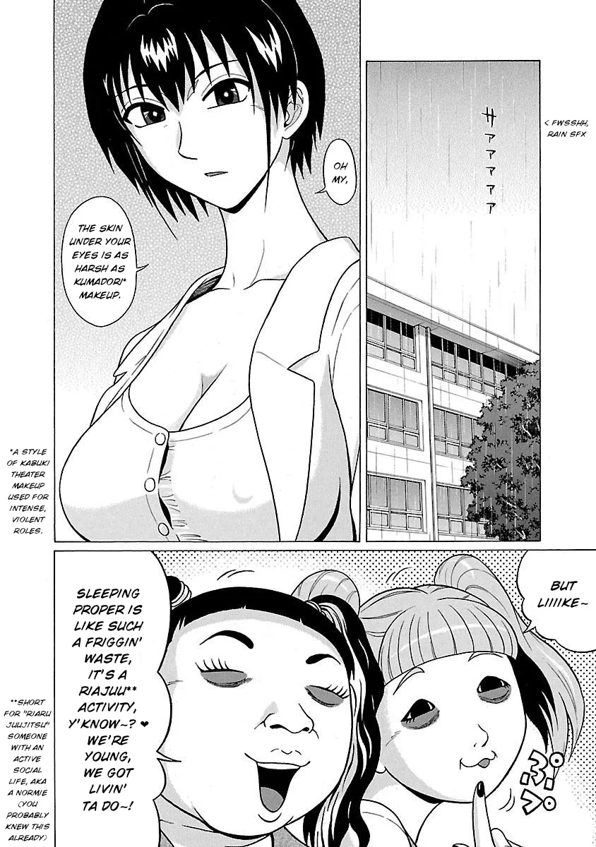 Read Pansuto chapter 16 image 5 on Lezhin