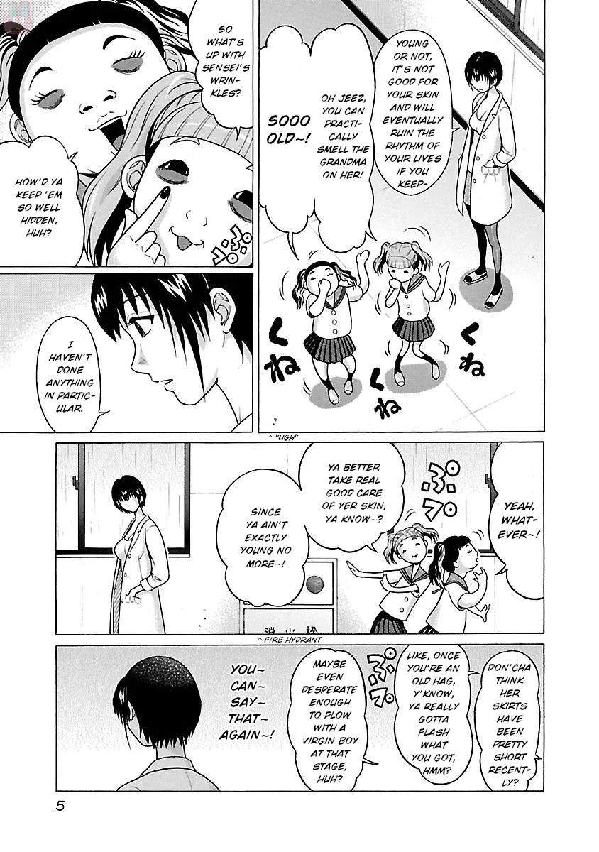 Read Pansuto chapter 16 image 6 on Lezhin