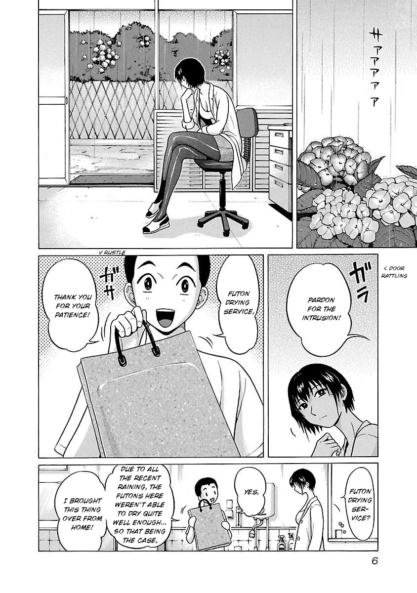 Read Pansuto chapter 16 image 7 on Lezhin