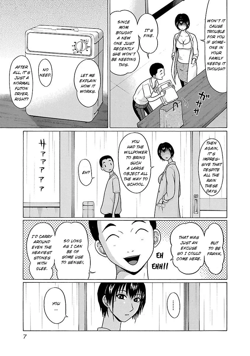 Read Pansuto chapter 16 image 8 on Lezhin