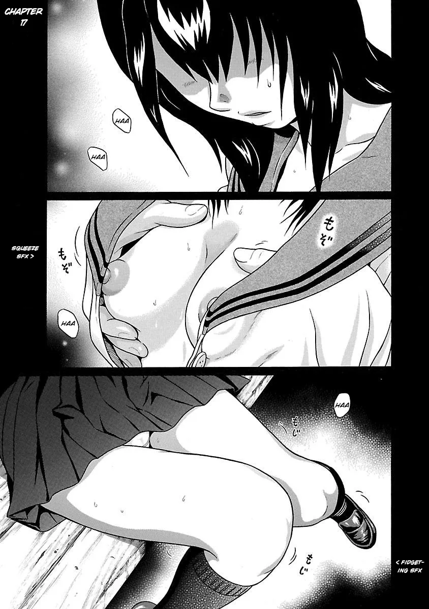 Read Pansuto chapter 17 image 0 on Lezhin