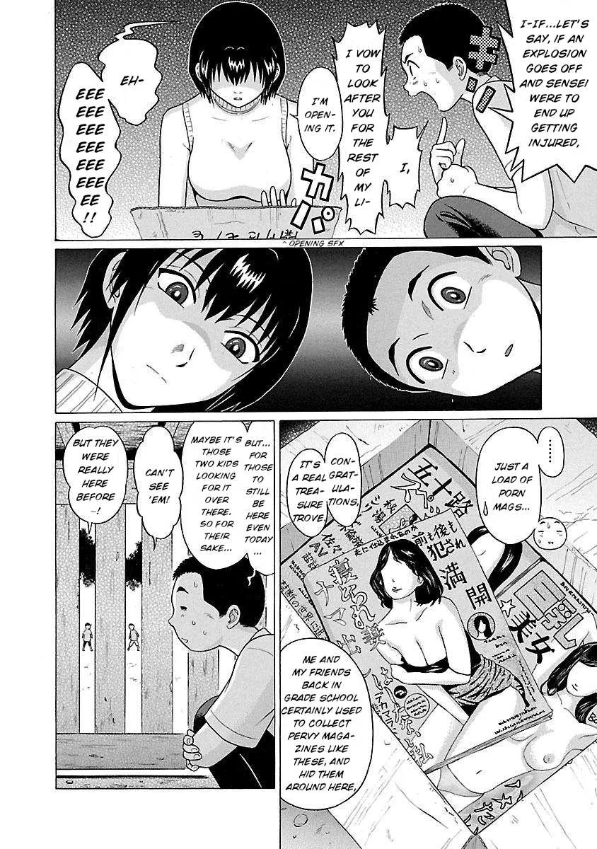 Read Pansuto chapter 17 image 13 on Lezhin