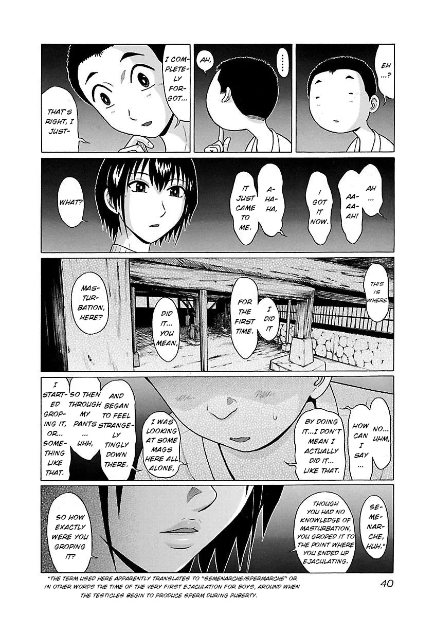 Read Pansuto chapter 17 image 15 on Lezhin