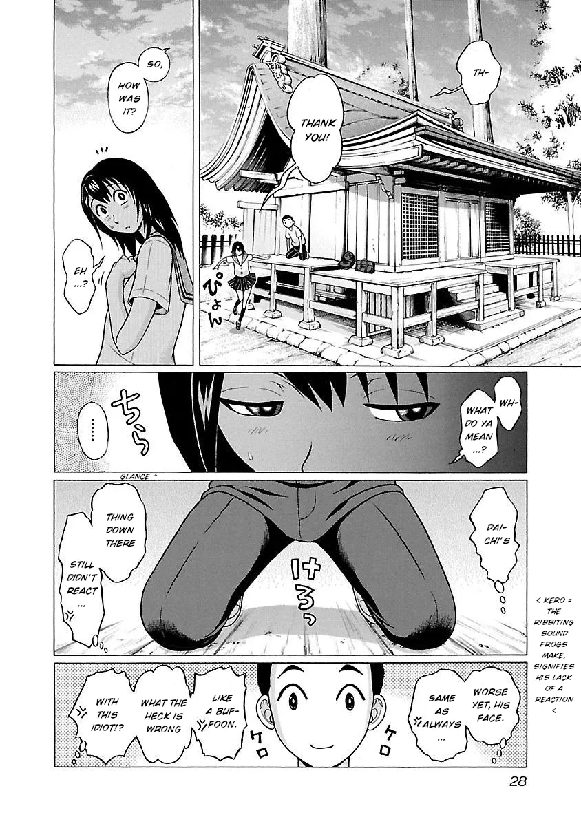 Read Pansuto chapter 17 image 3 on Lezhin