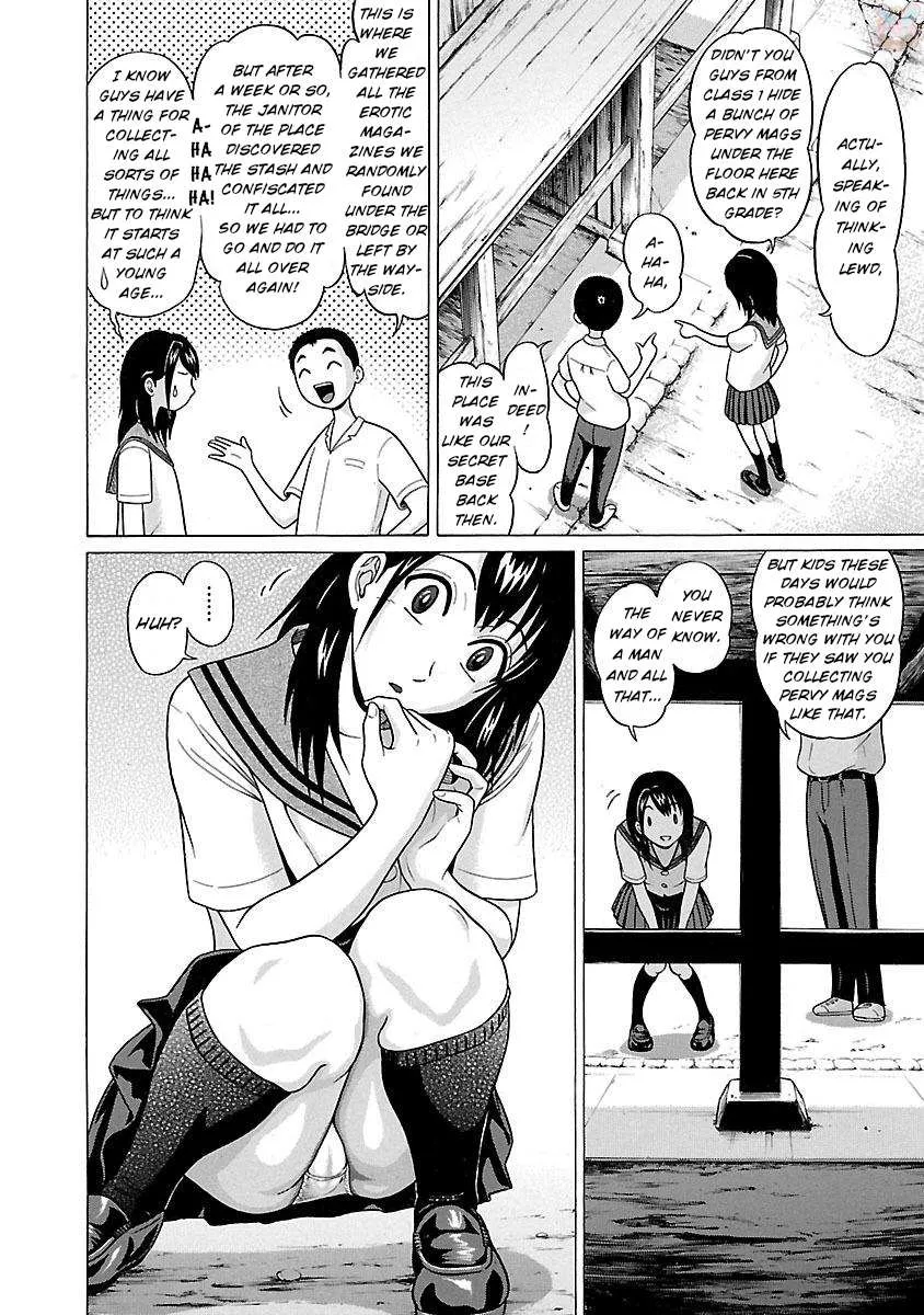 Read Pansuto chapter 17 image 5 on Lezhin