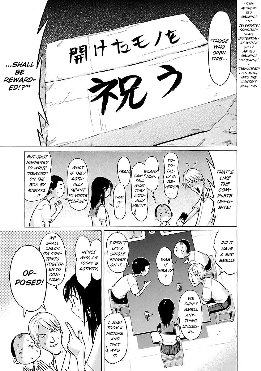 Read Pansuto chapter 17 image 8 on Lezhin