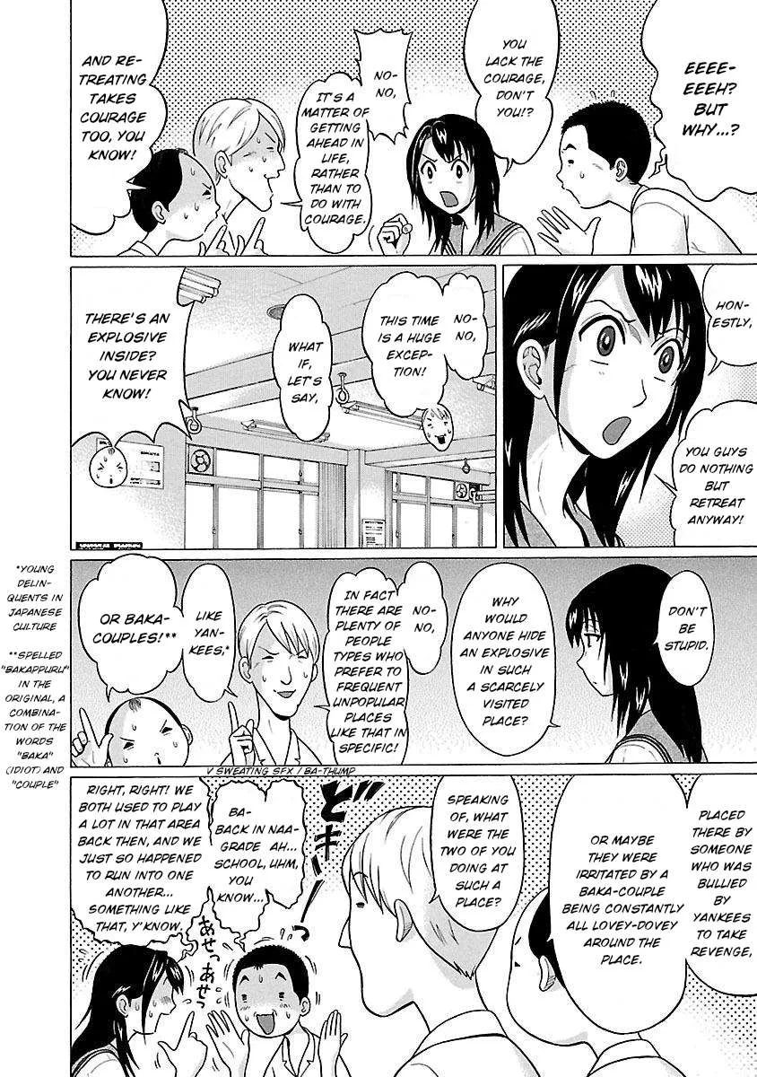 Read Pansuto chapter 17 image 9 on Lezhin