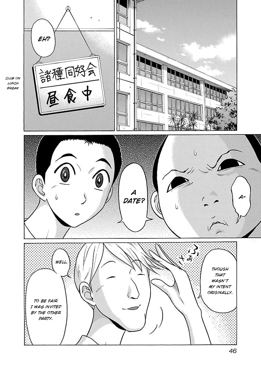 Read Pansuto chapter 18 image 1 on Lezhin