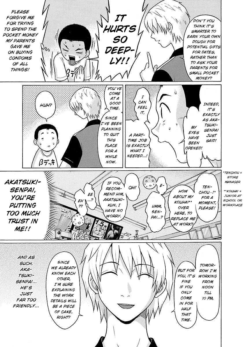 Read Pansuto chapter 18 image 12 on Lezhin