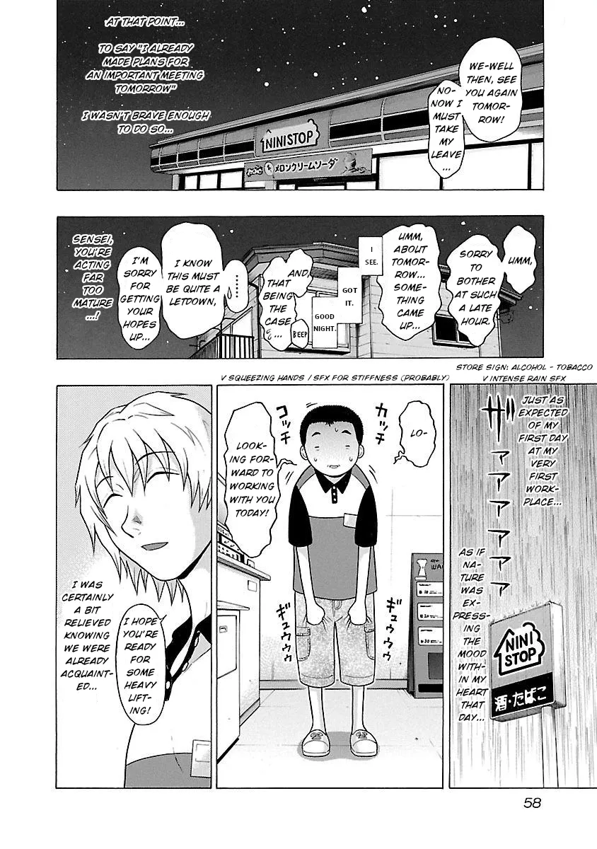 Read Pansuto chapter 18 image 13 on Lezhin