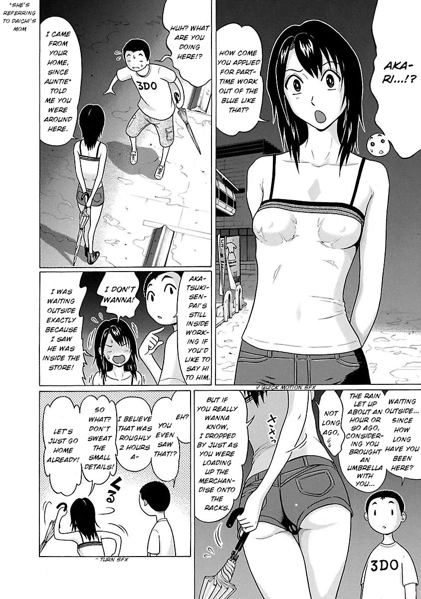 Read Pansuto chapter 18 image 15 on Lezhin