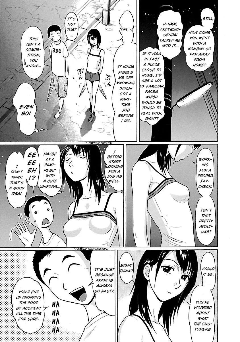 Read Pansuto chapter 18 image 16 on Lezhin