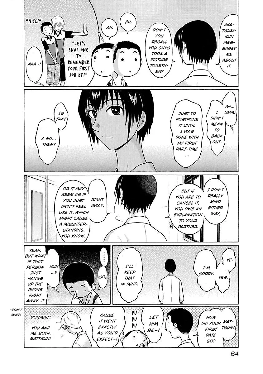 Read Pansuto chapter 18 image 19 on Lezhin