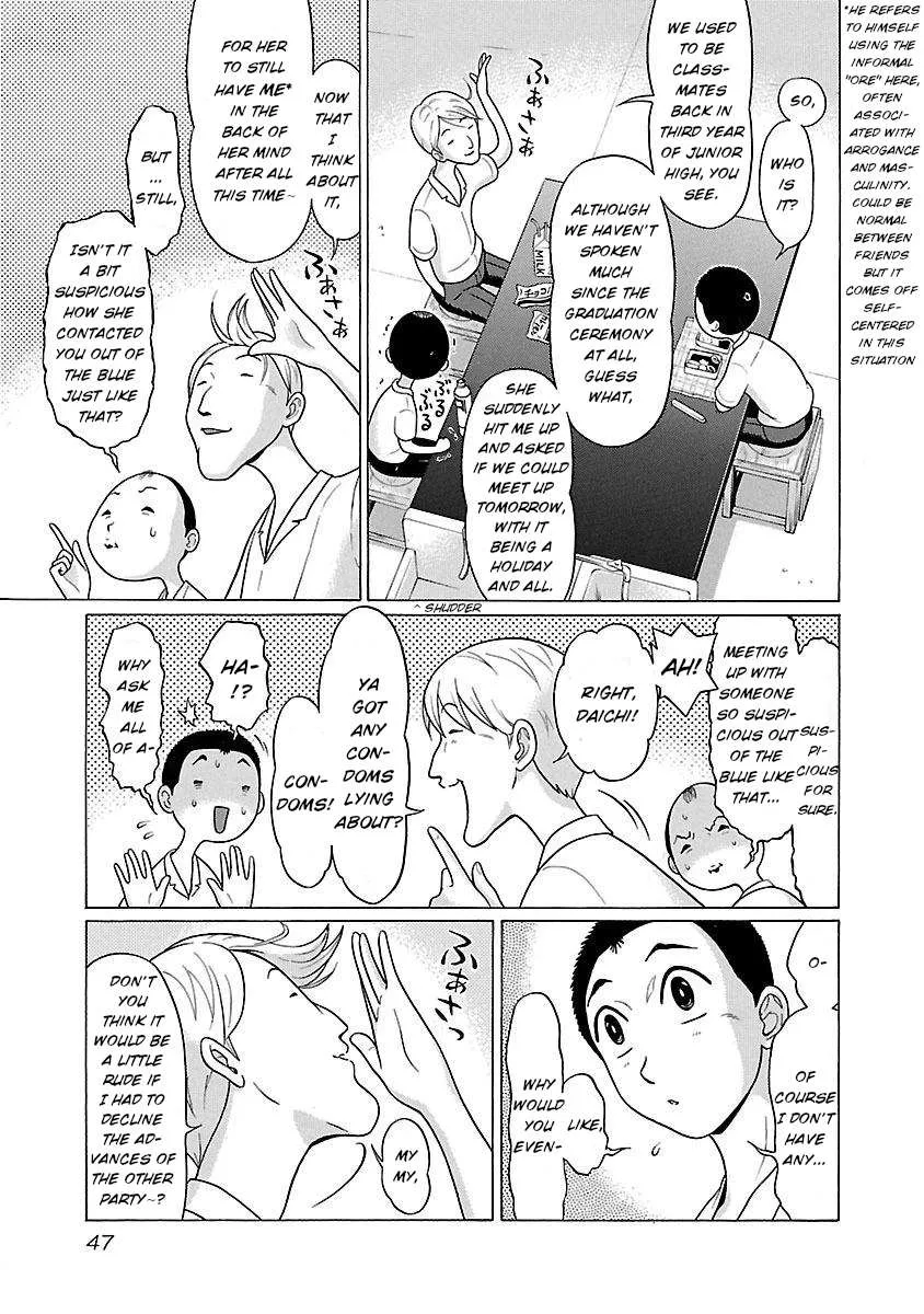 Read Pansuto chapter 18 image 2 on Lezhin