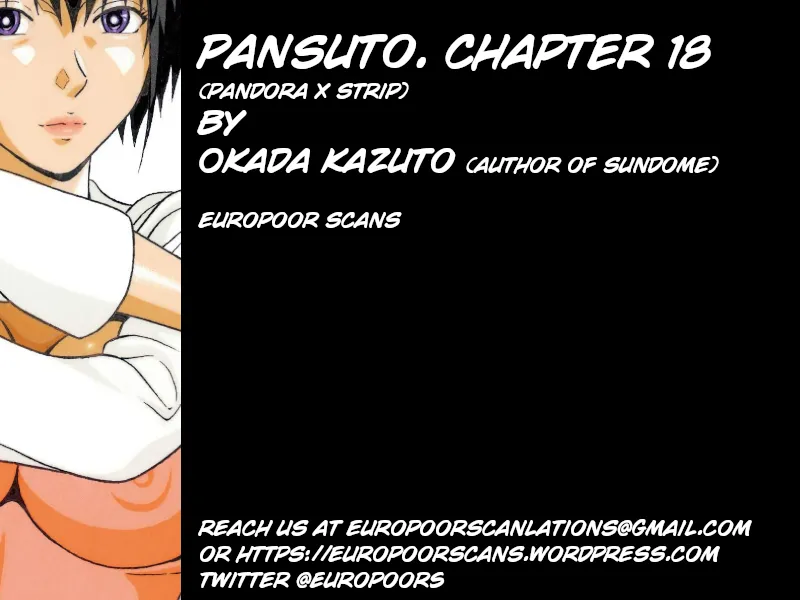 Read Pansuto chapter 18 image 21 on Lezhin