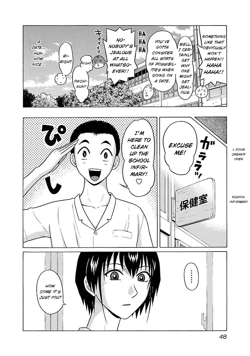 Read Pansuto chapter 18 image 3 on Lezhin