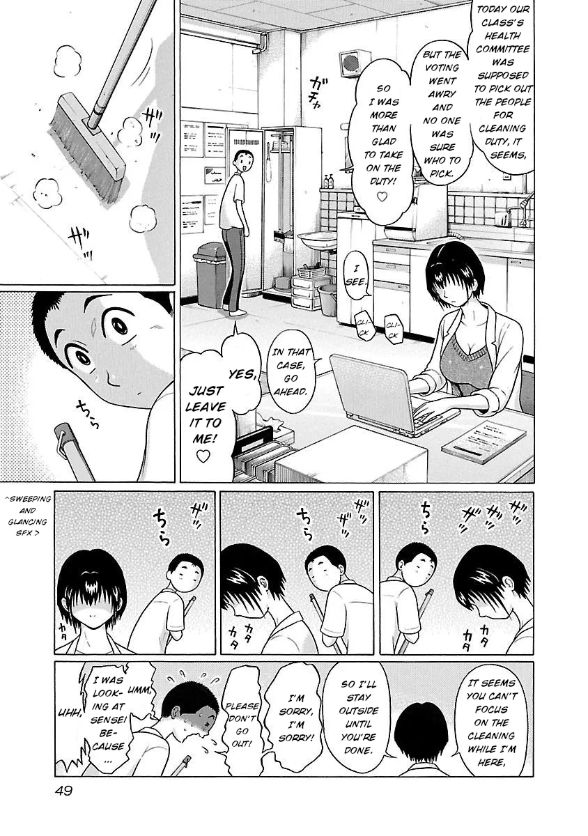 Read Pansuto chapter 18 image 4 on Lezhin