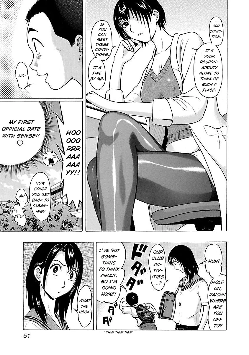 Read Pansuto chapter 18 image 6 on Lezhin