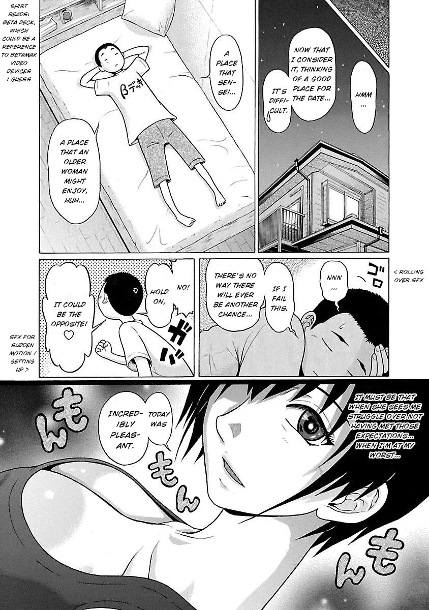 Read Pansuto chapter 18 image 7 on Lezhin