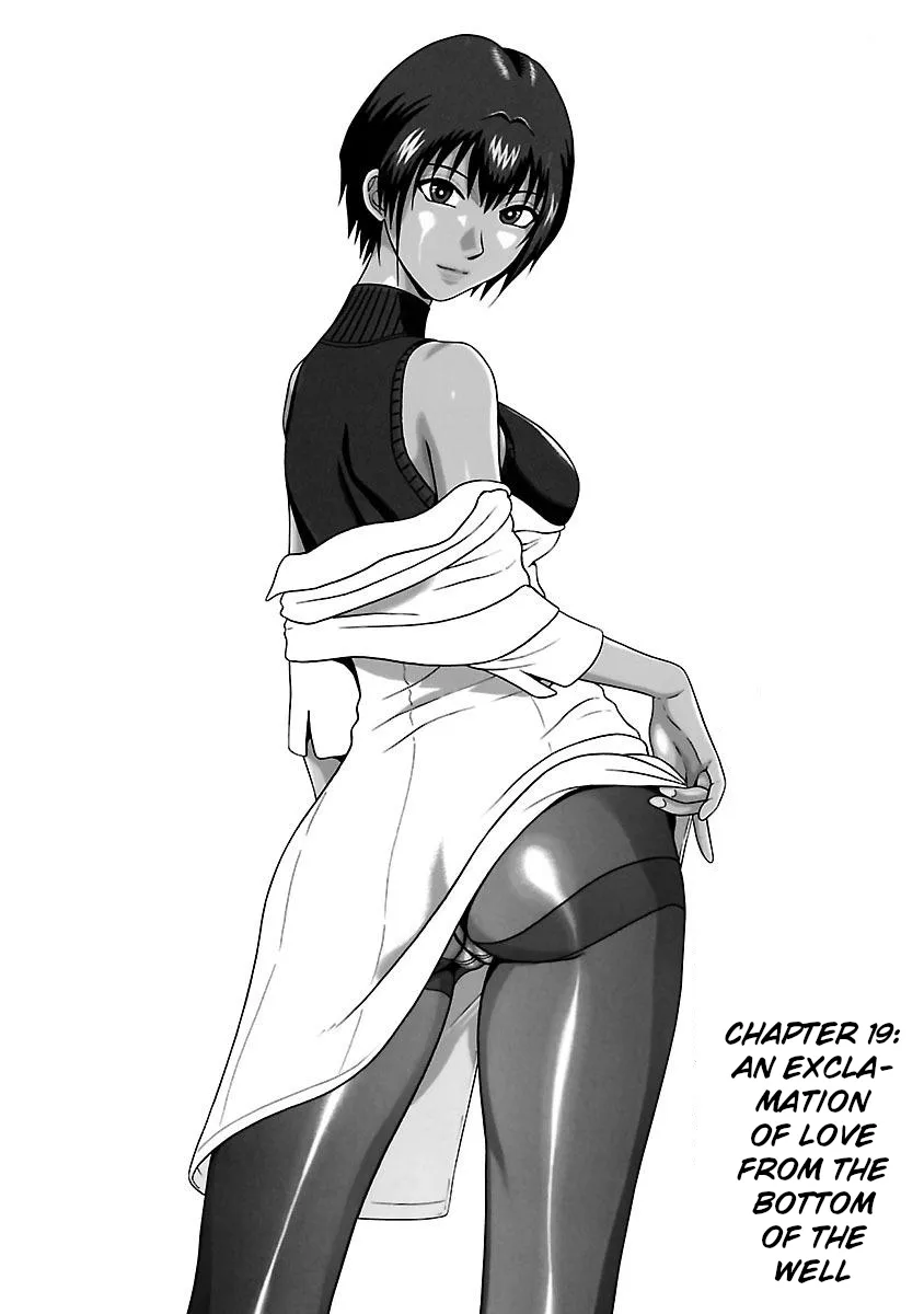 Read Pansuto chapter 19 image 0 on Lezhin