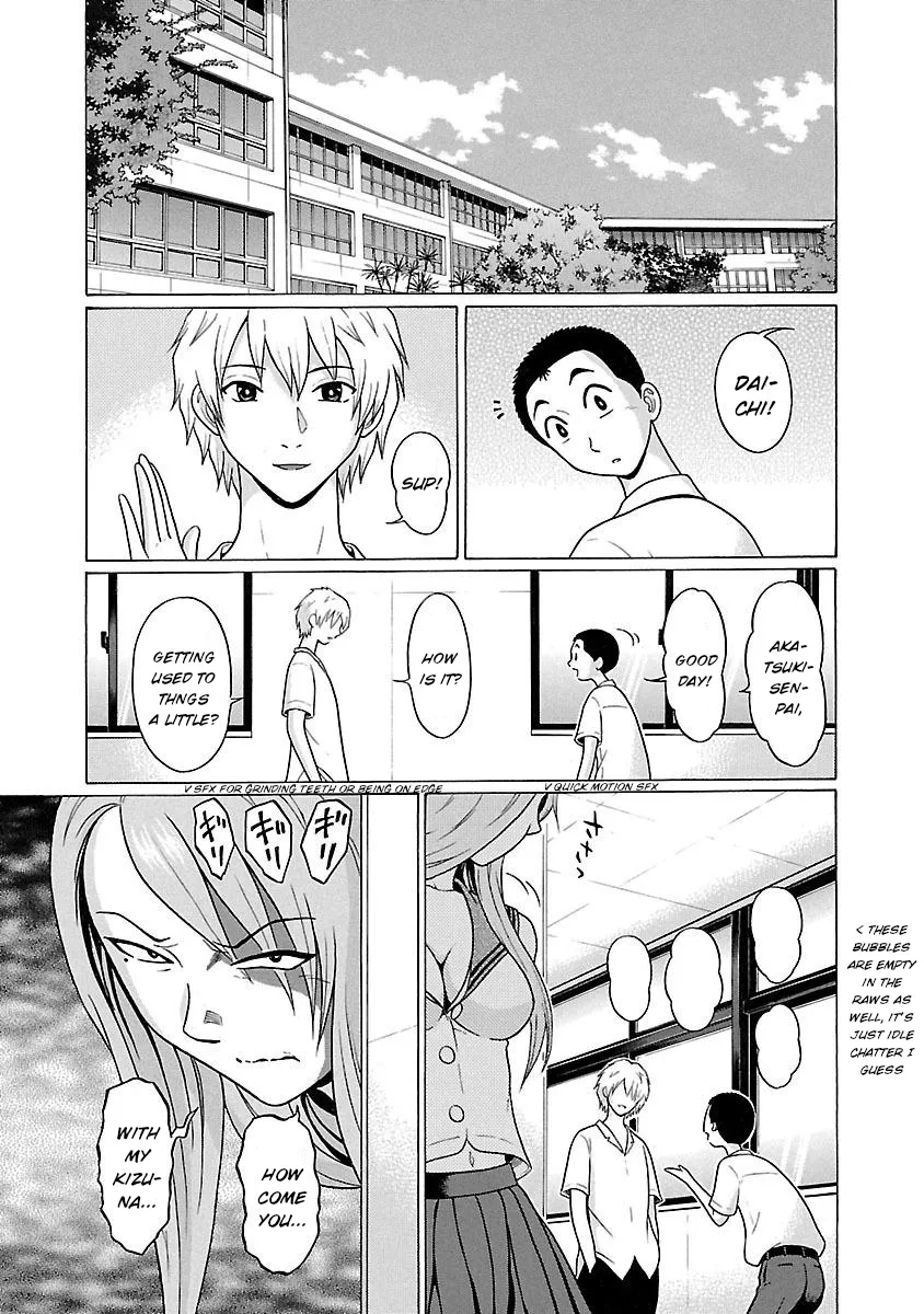 Read Pansuto chapter 19 image 1 on Lezhin