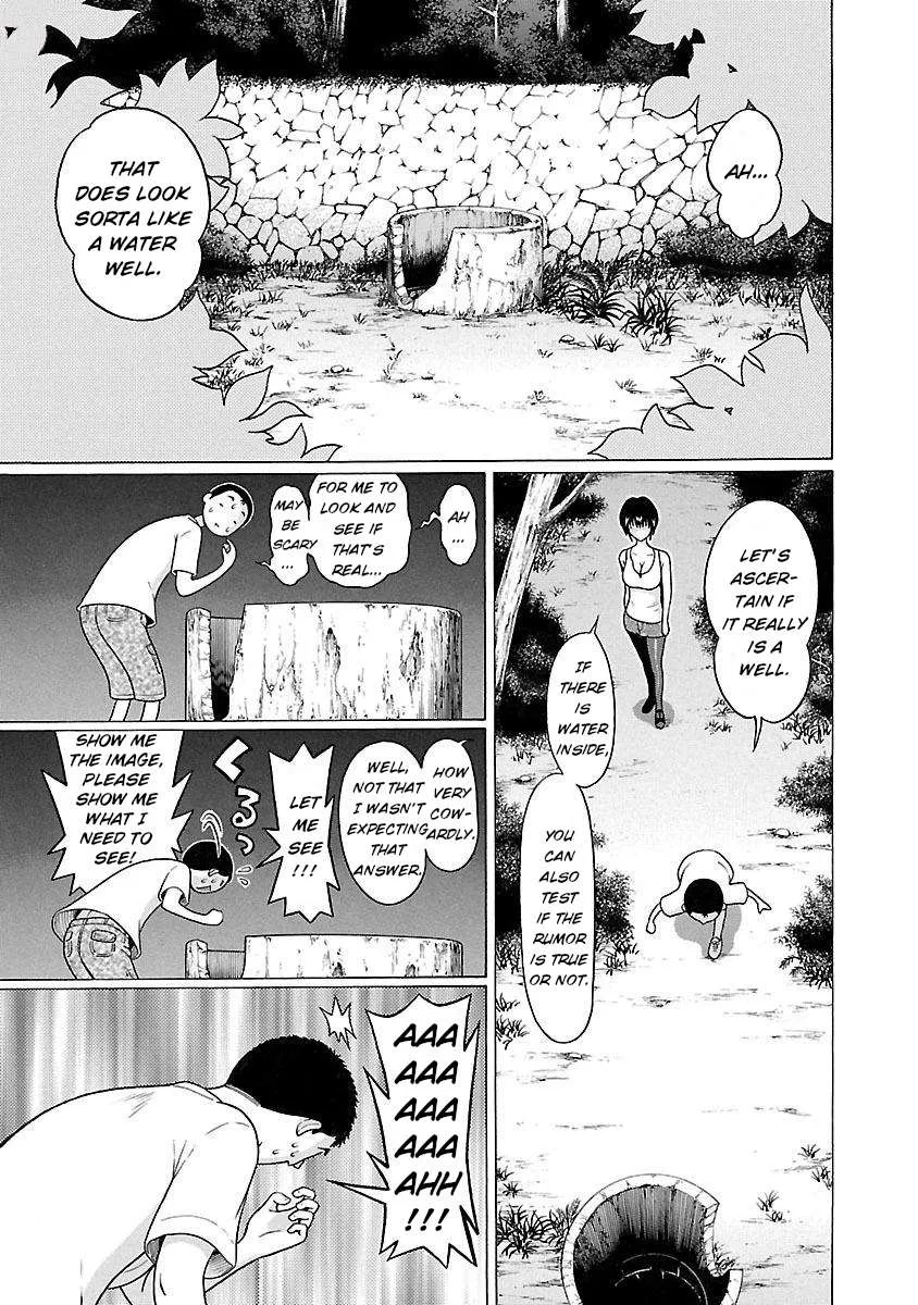 Read Pansuto chapter 19 image 11 on Lezhin