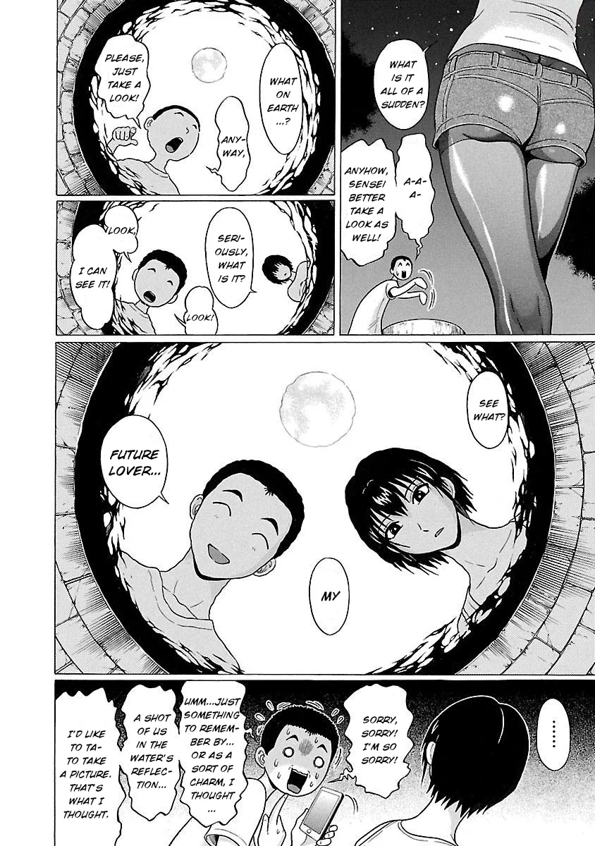 Read Pansuto chapter 19 image 12 on Lezhin