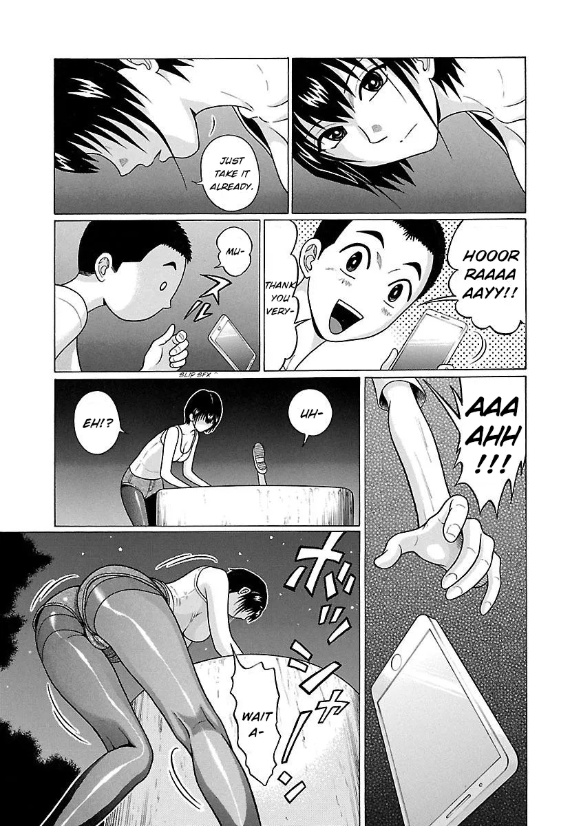 Read Pansuto chapter 19 image 13 on Lezhin