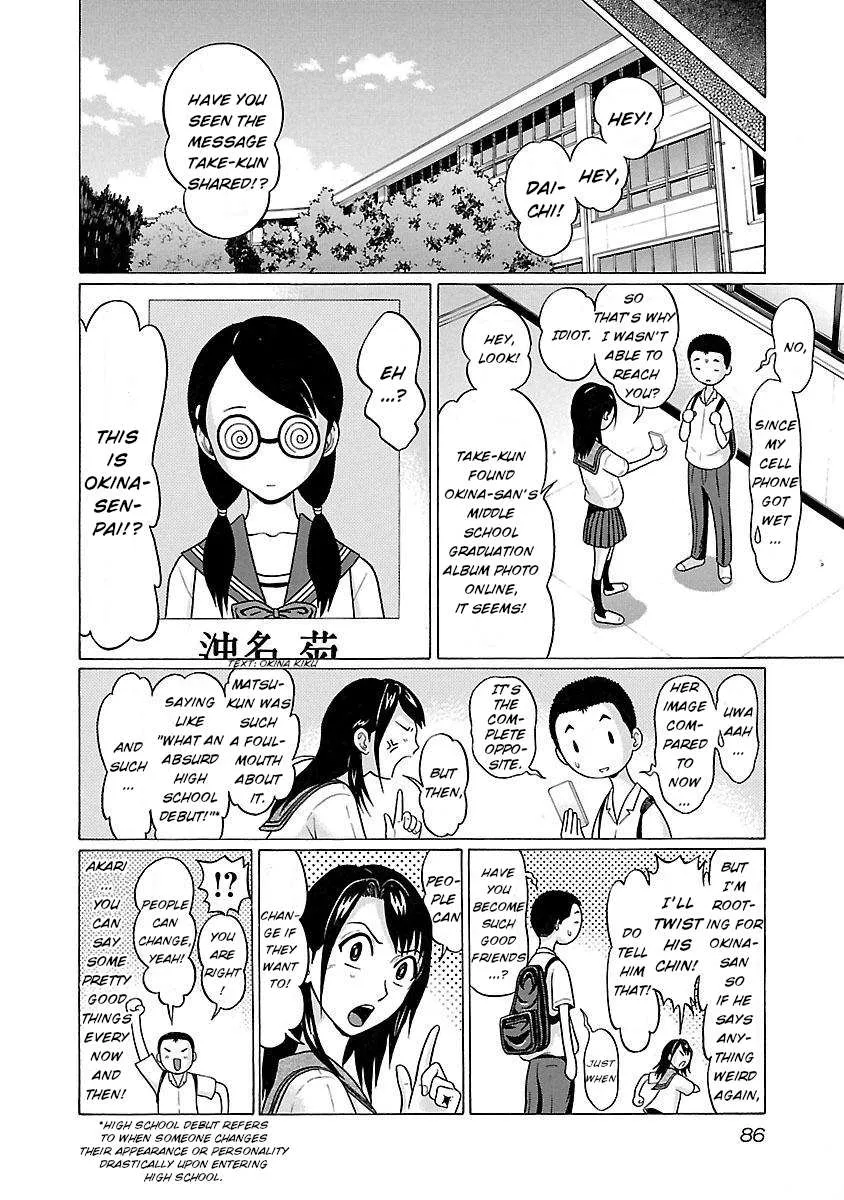 Read Pansuto chapter 19 image 20 on Lezhin