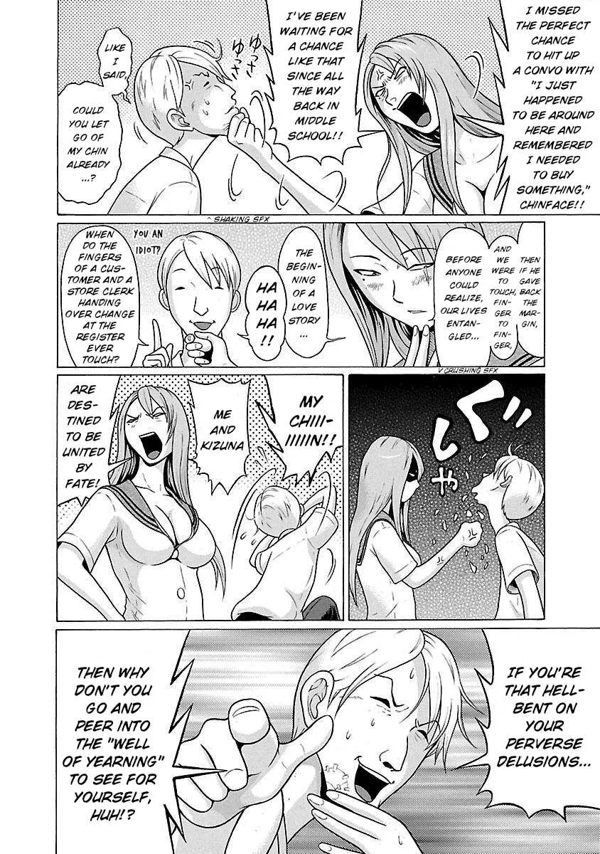 Read Pansuto chapter 19 image 4 on Lezhin