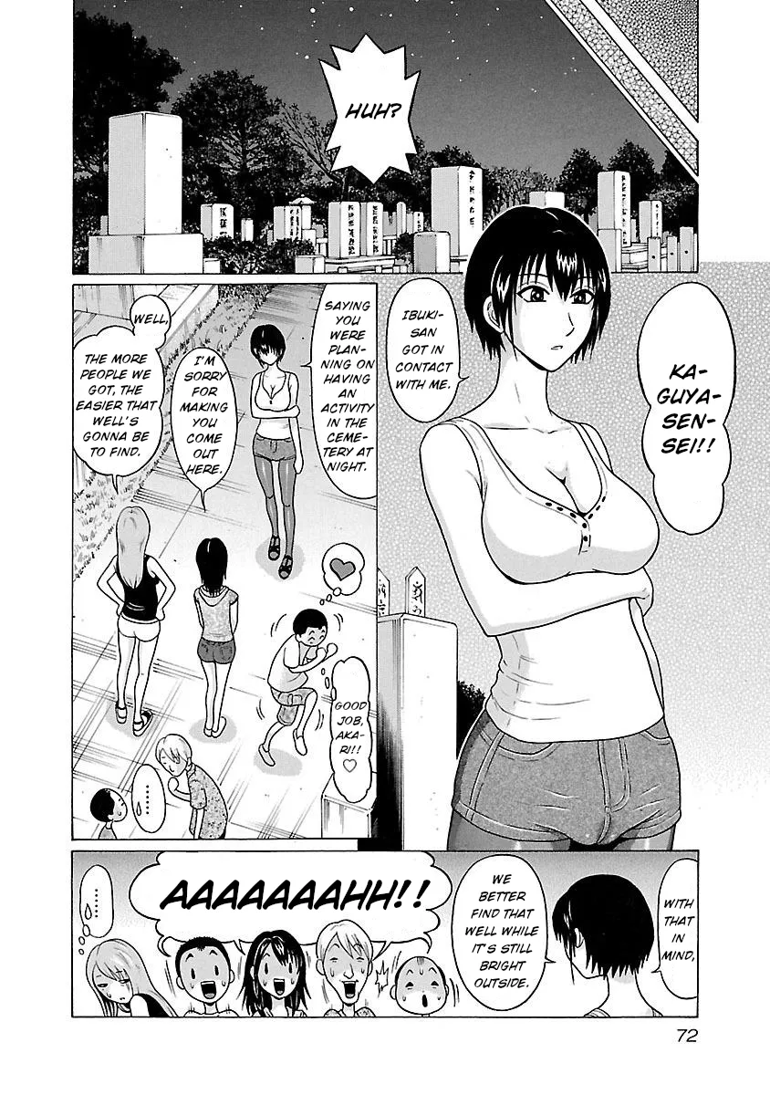 Read Pansuto chapter 19 image 6 on Lezhin