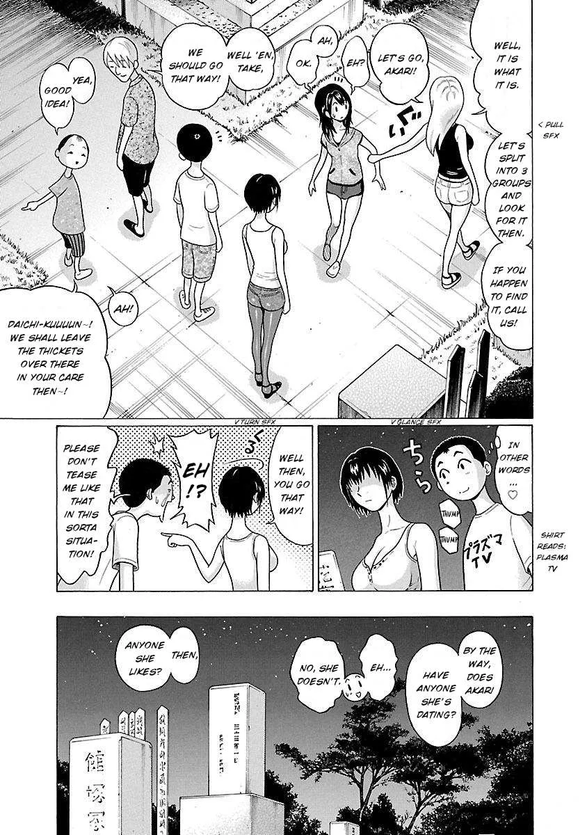 Read Pansuto chapter 19 image 7 on Lezhin