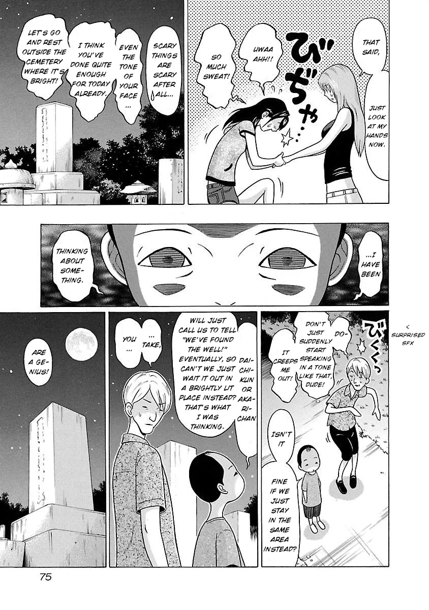 Read Pansuto chapter 19 image 9 on Lezhin