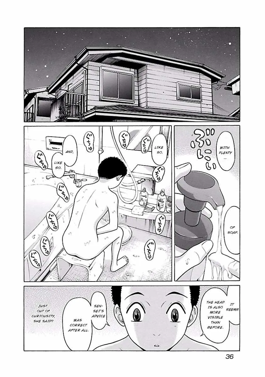 Read Pansuto chapter 2 image 1 on Lezhin