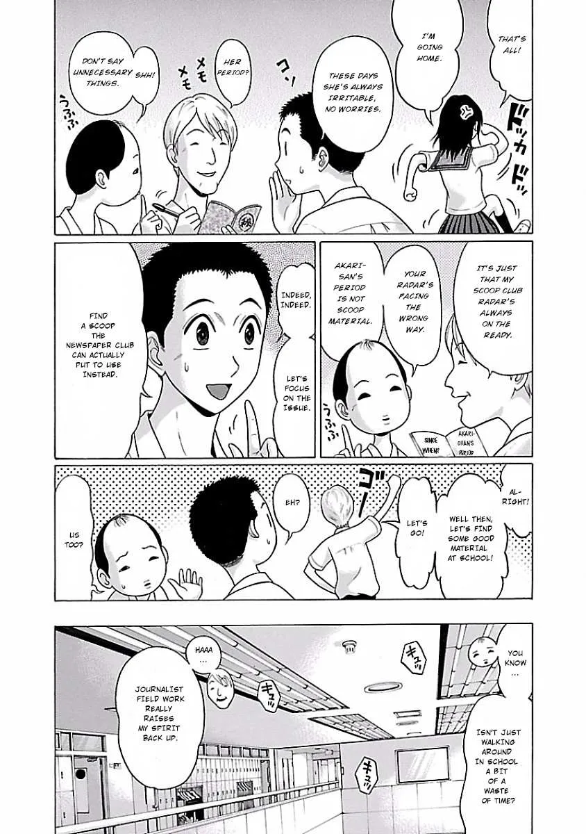 Read Pansuto chapter 2 image 10 on Lezhin