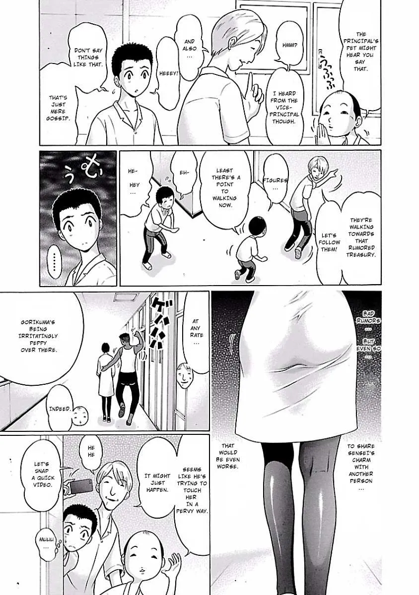 Read Pansuto chapter 2 image 12 on Lezhin