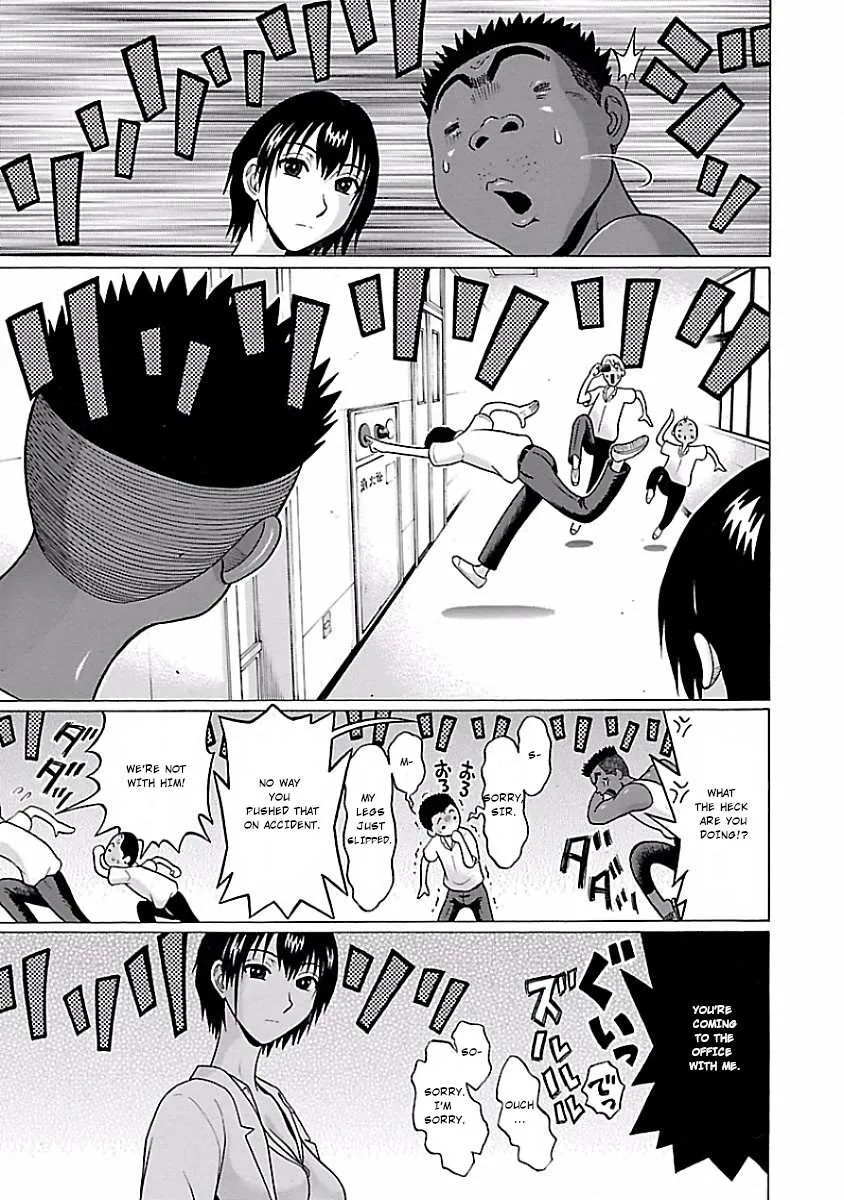 Read Pansuto chapter 2 image 14 on Lezhin