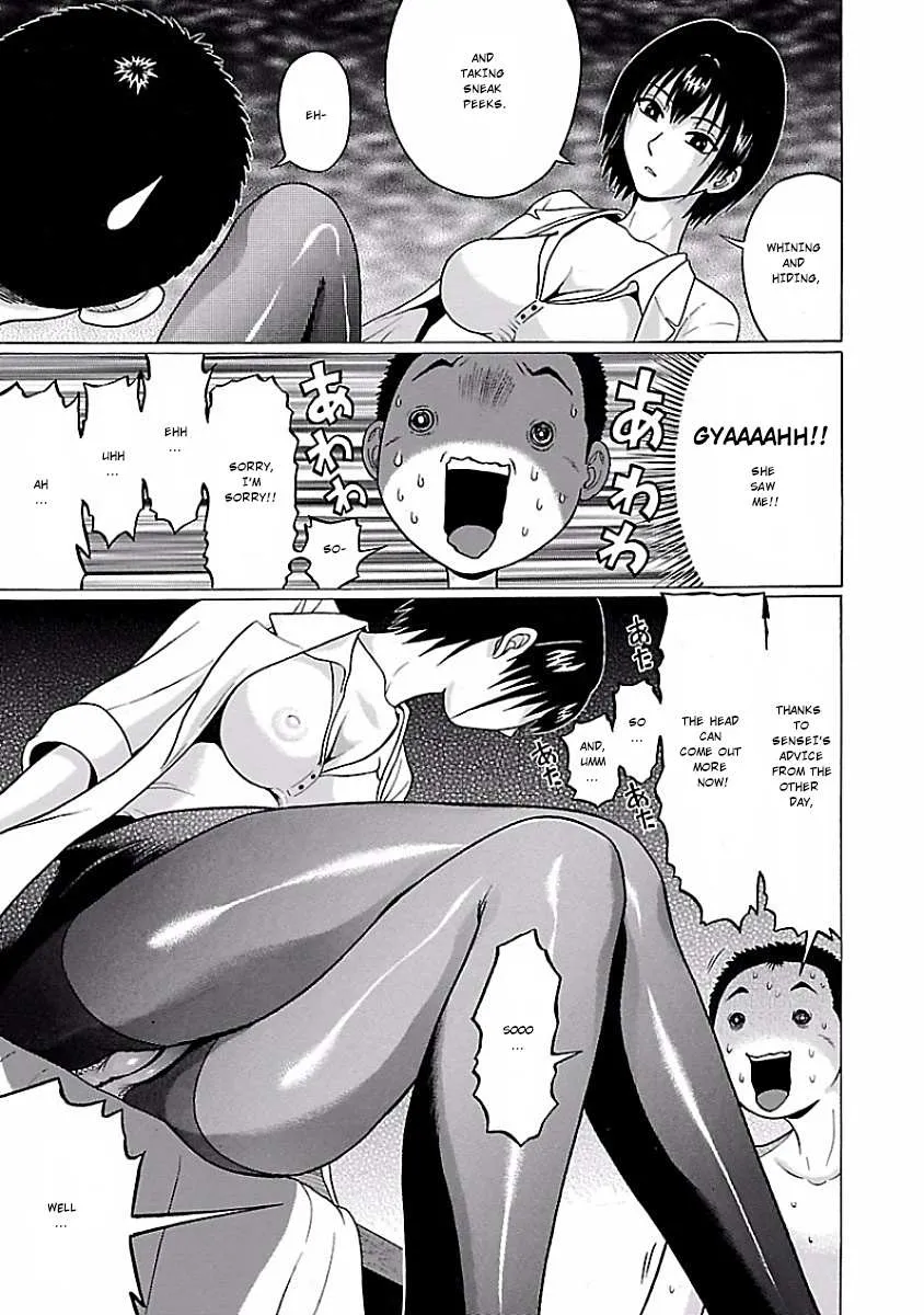 Read Pansuto chapter 2 image 18 on Lezhin