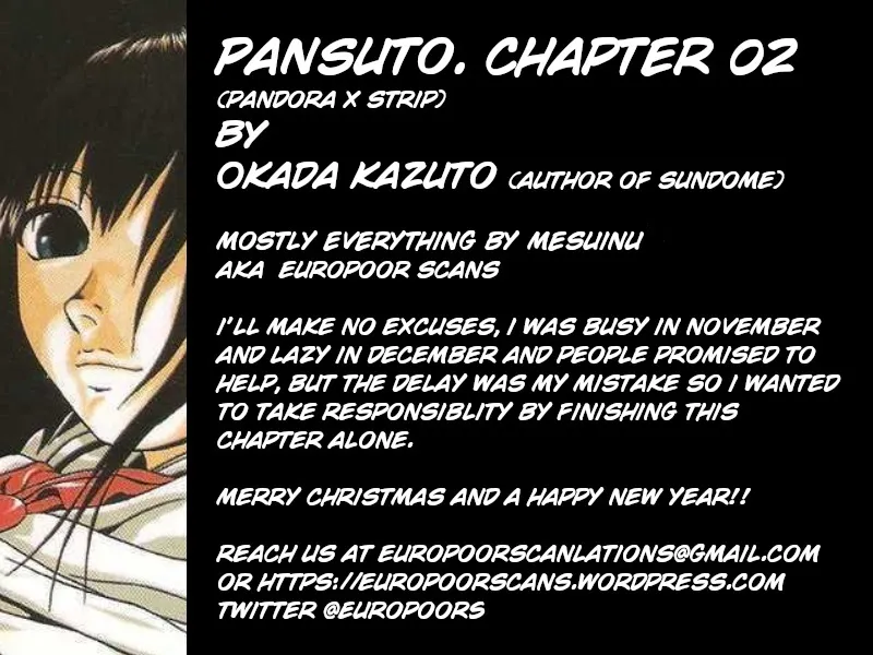 Read Pansuto chapter 2 image 20 on Lezhin