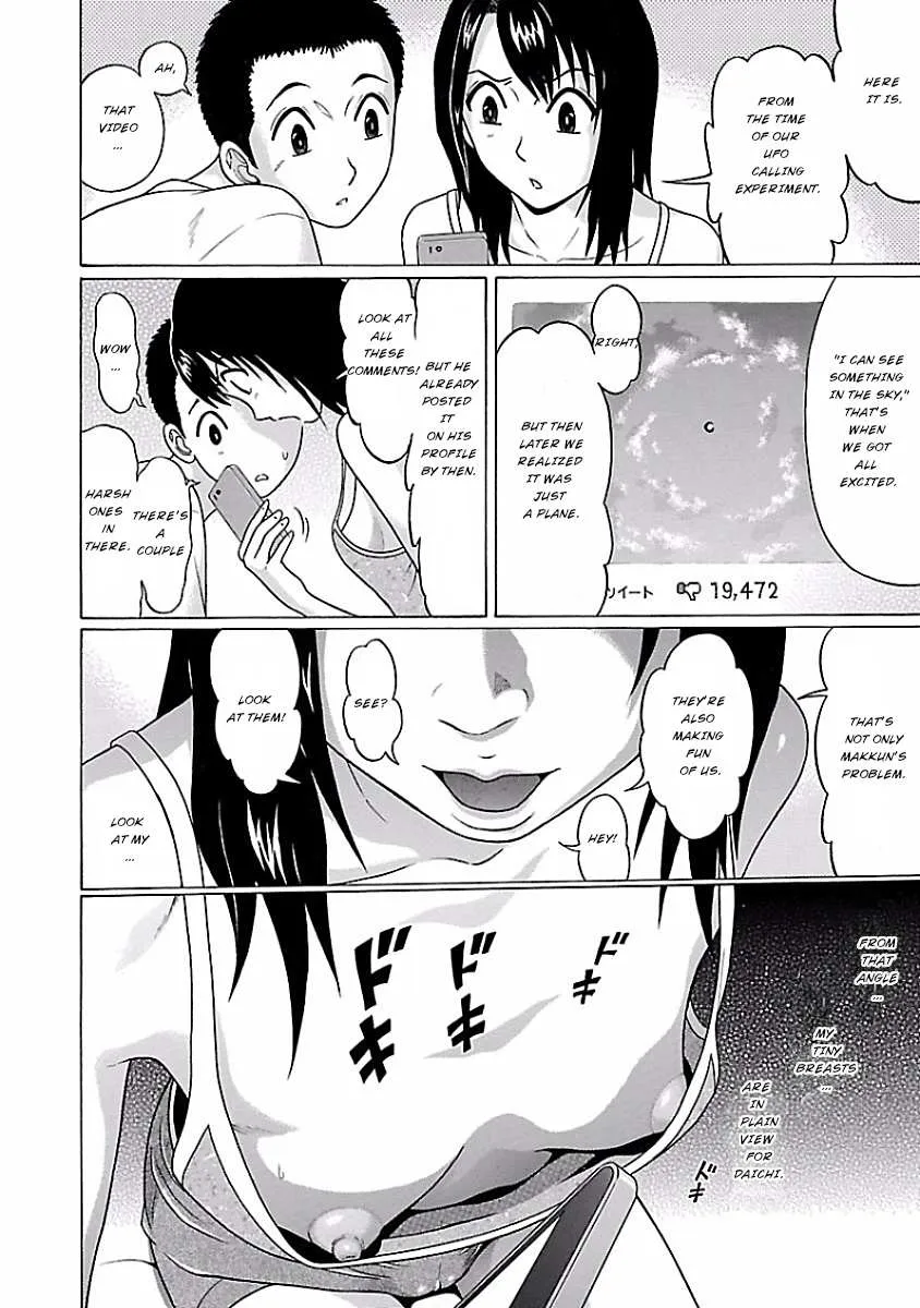Read Pansuto chapter 2 image 5 on Lezhin