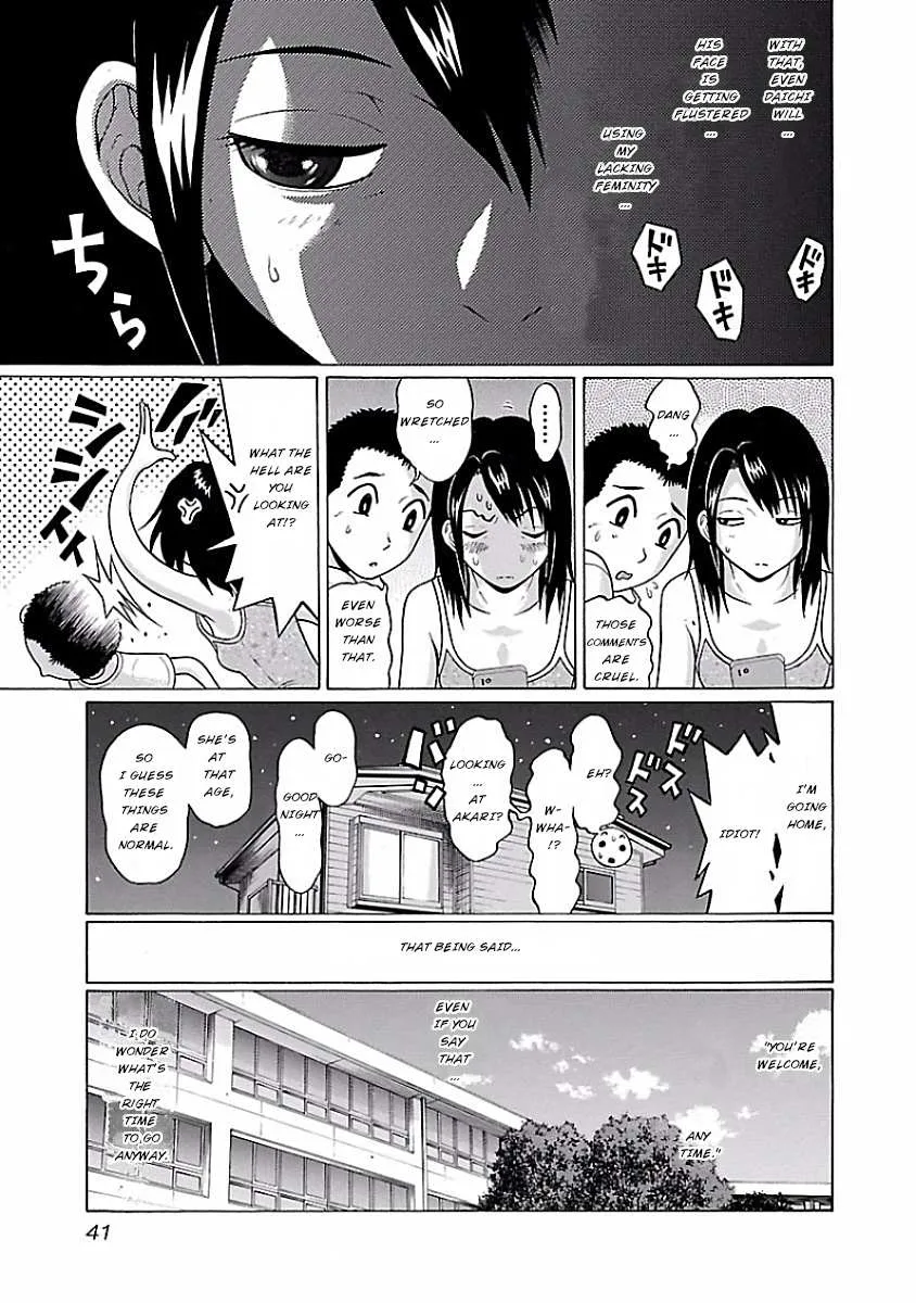 Read Pansuto chapter 2 image 6 on Lezhin