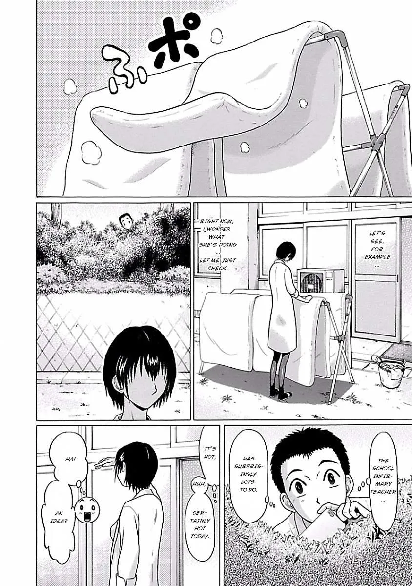 Read Pansuto chapter 2 image 7 on Lezhin