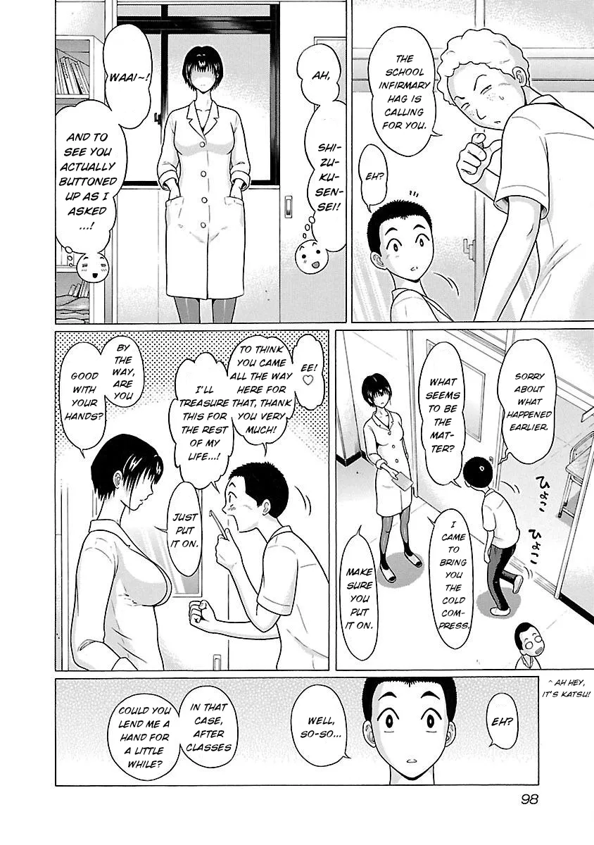 Read Pansuto chapter 20 image 11 on Lezhin
