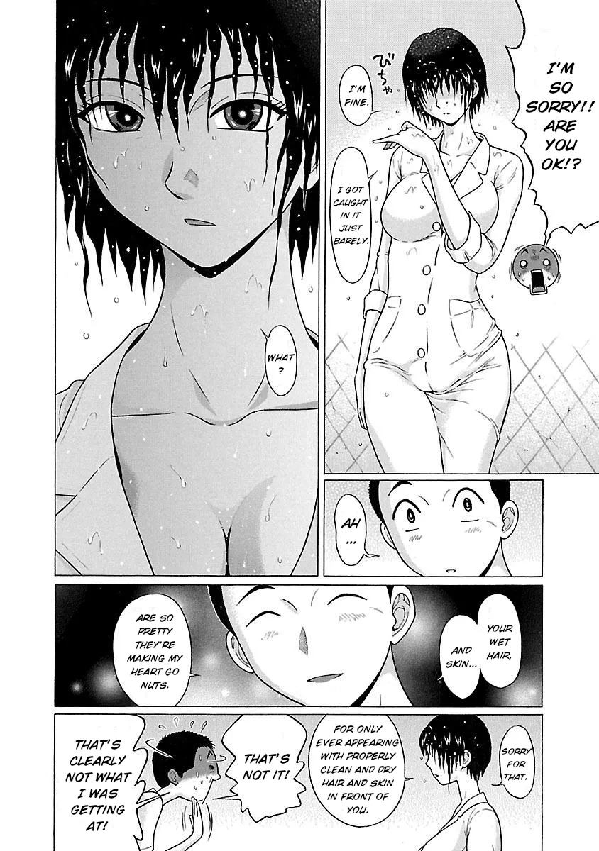 Read Pansuto chapter 20 image 13 on Lezhin