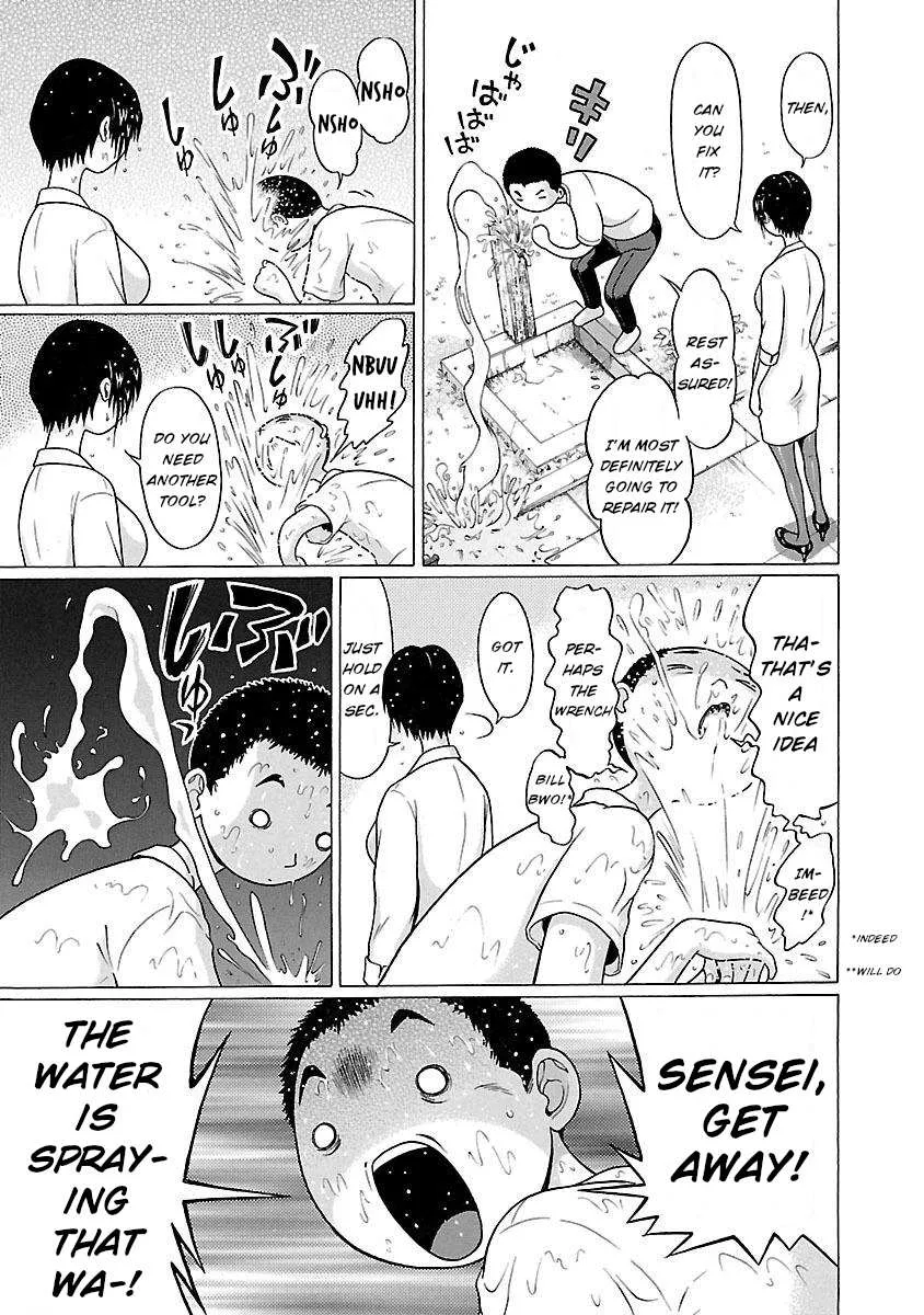 Read Pansuto chapter 20 image 14 on Lezhin
