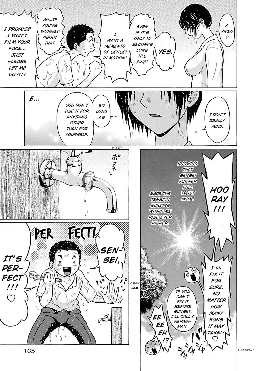 Read Pansuto chapter 20 image 18 on Lezhin