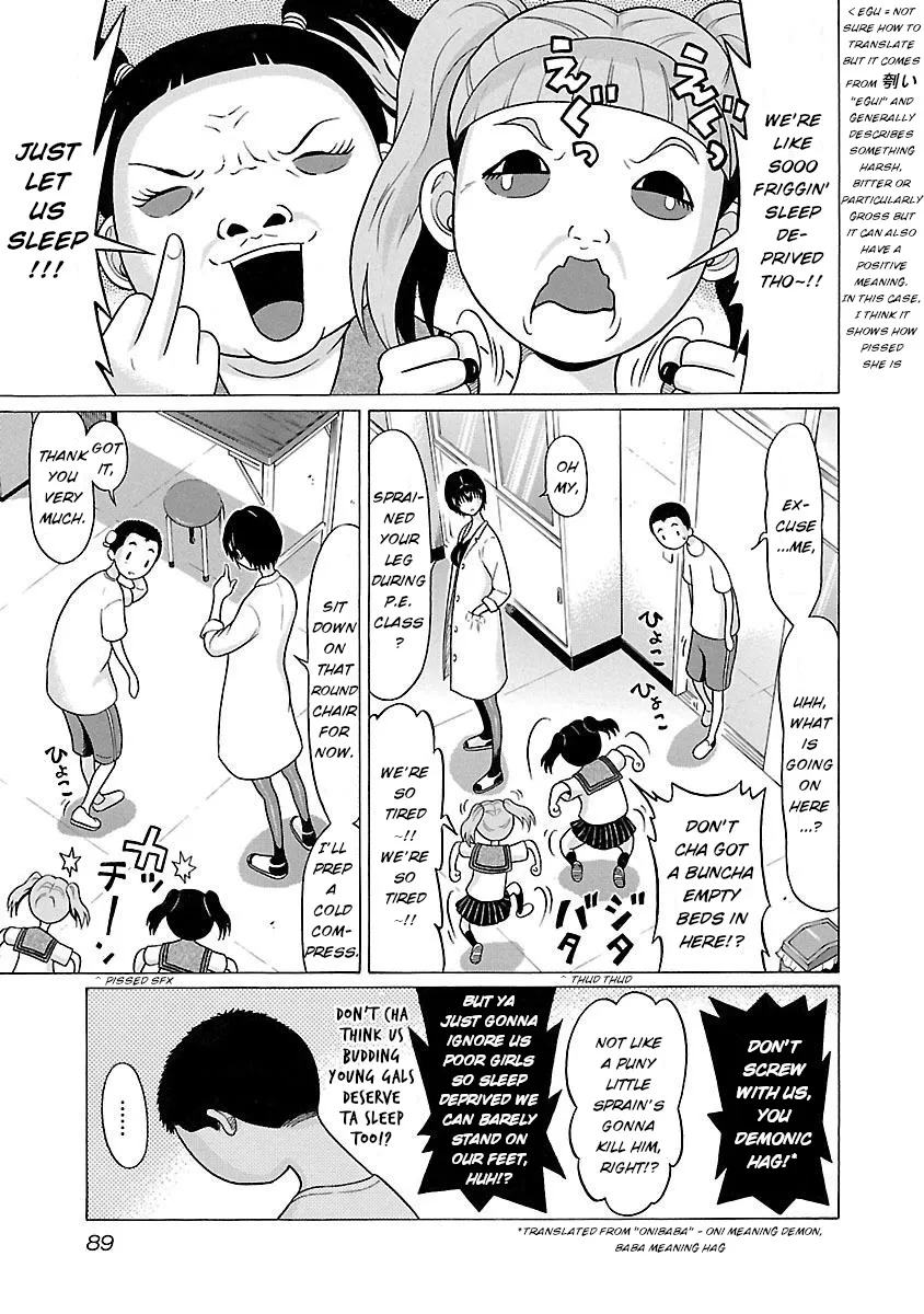 Read Pansuto chapter 20 image 2 on Lezhin