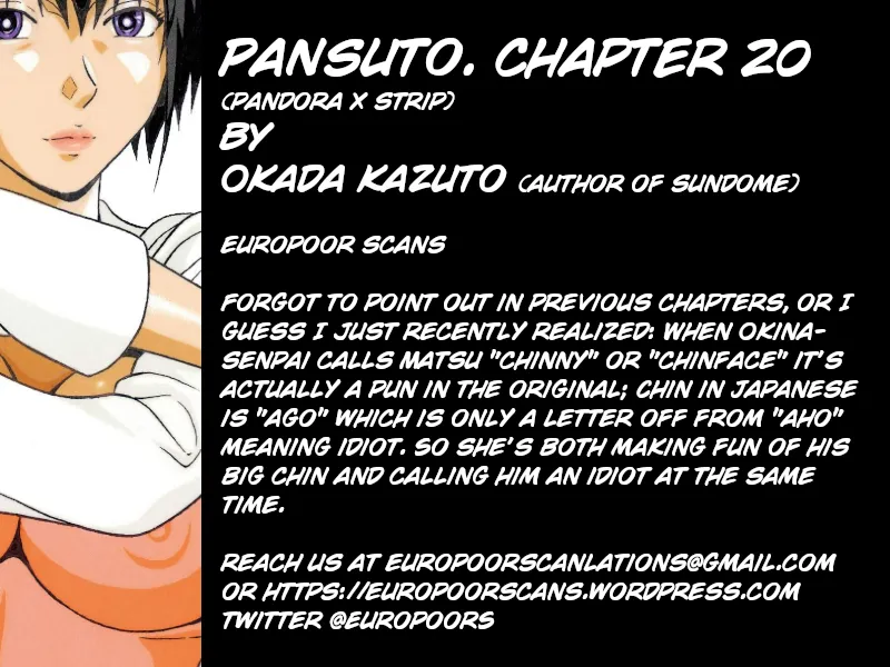 Read Pansuto chapter 20 image 20 on Lezhin